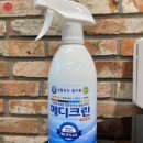 (주)메디크린 이미지