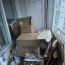 (주)이마트 용인지점 | 260530 일기 / 신혼집꾸 (feat.상자와의 전쟁), 부산얼크니 샤브샤브 칼국수, 커피라빈트 용인본점
