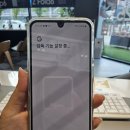 👨‍👧‍👦 [웅스통신 개통스토리] 쌍둥이 자녀 키즈폰 개통! LG유플러스 무너폰 + 가족결합까지
