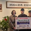 아름다운약국 이미지