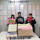 킹스톤 - 동구 동촌역사로3길 18 | 킹스톤