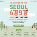 소영유통