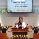 전찬양