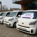 유진단기거주시설 이미지