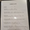 너의예쁨에스테틱 네이버블로그