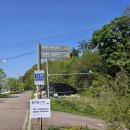 경기둘레길 45코스 평택시 *신대2리 마을회관~평택항 마린센터* (25.04.29) 이미지