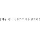 올리브골프연습장 이미지