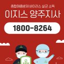 아림어린이집 이미지