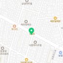 성지완구점 네이버블로그