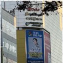 사고의틀학원