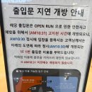 땅뜨디자인 | 웨딩밴드를 찾아서 3탄! ( 반클리프 웨딩밴드, 반클리프 오픈런 후기, 오픈런 꿀팁(?), 반클리프 인상관련)