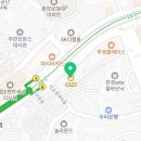 매머드익스프레스 충정로역센트럴타워점 네이버블로그