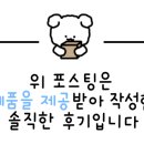 메고지고떡창고용인