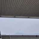불교용품남산 네이버블로그