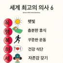 장*수 - 안양시 동안구 임곡로 43 | 장*수