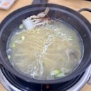 다인보쌈 | [성수, 뚝섬] 박만배아리랑보쌈 성수점 후기 / 가브리살 보쌈집 추천