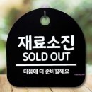 더준 - 정읍시 청수6길 11 | 더준