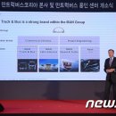 만트럭버스 서비스 김해센터 이미지