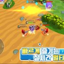 (주)로얄코리아