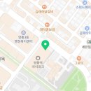 237 행정사 사무소 이미지
