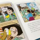 흥부인력 이미지