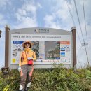 답동마을 이미지