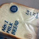 개빵뜯어먹는소리 이미지