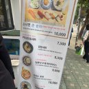 스시엔