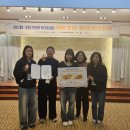 혜전대학교 이미지