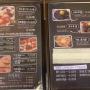 희희초밥 이미지