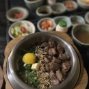 이천솥밥맛집 솔솥 후기