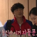 아이지인테리어 - 화성시 노작로3길 3 | 아이지인테리어