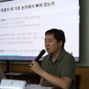 26/06/17 "기후위기 부르는 전쟁"... 군사 부문 탄소 배출, 기후·평화운동이 함께 짚다 이미지