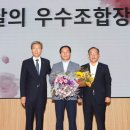 동계농협RPC 프레시안