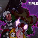 보스블랙빈 티스토리