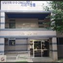 서해로(중로3-1) 이미지