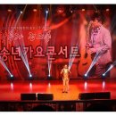 광천문예회관 Daum카페
