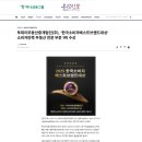 (주)베스트투데이 이미지