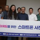 강릉시농업기술센터 이미지