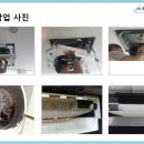 청풍로하스 - 전주시 완산구 우림로 973-22 | 청풍로하스