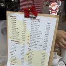 지붕과벽카페