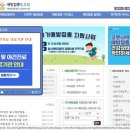 가오아이소아청소년과의원 이미지