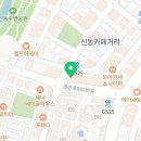 GS25 수원신동점 이미지