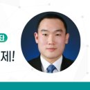 기린 생활공원 이미지