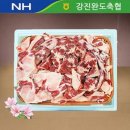 강진완도축협 이미지