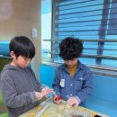 인봉초등학교 이미지