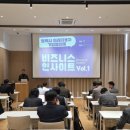 미래자동차 - 창원시 진해구 충장로 426 | 미래자동차