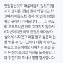 어린이 바른 글씨 교실 | 초등 글씨 교정은 스스로 연습해야 나아진다. (바른 글씨 쓰기 후기)