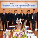 (주)에코셀 이미지