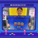 메가PC방 이미지